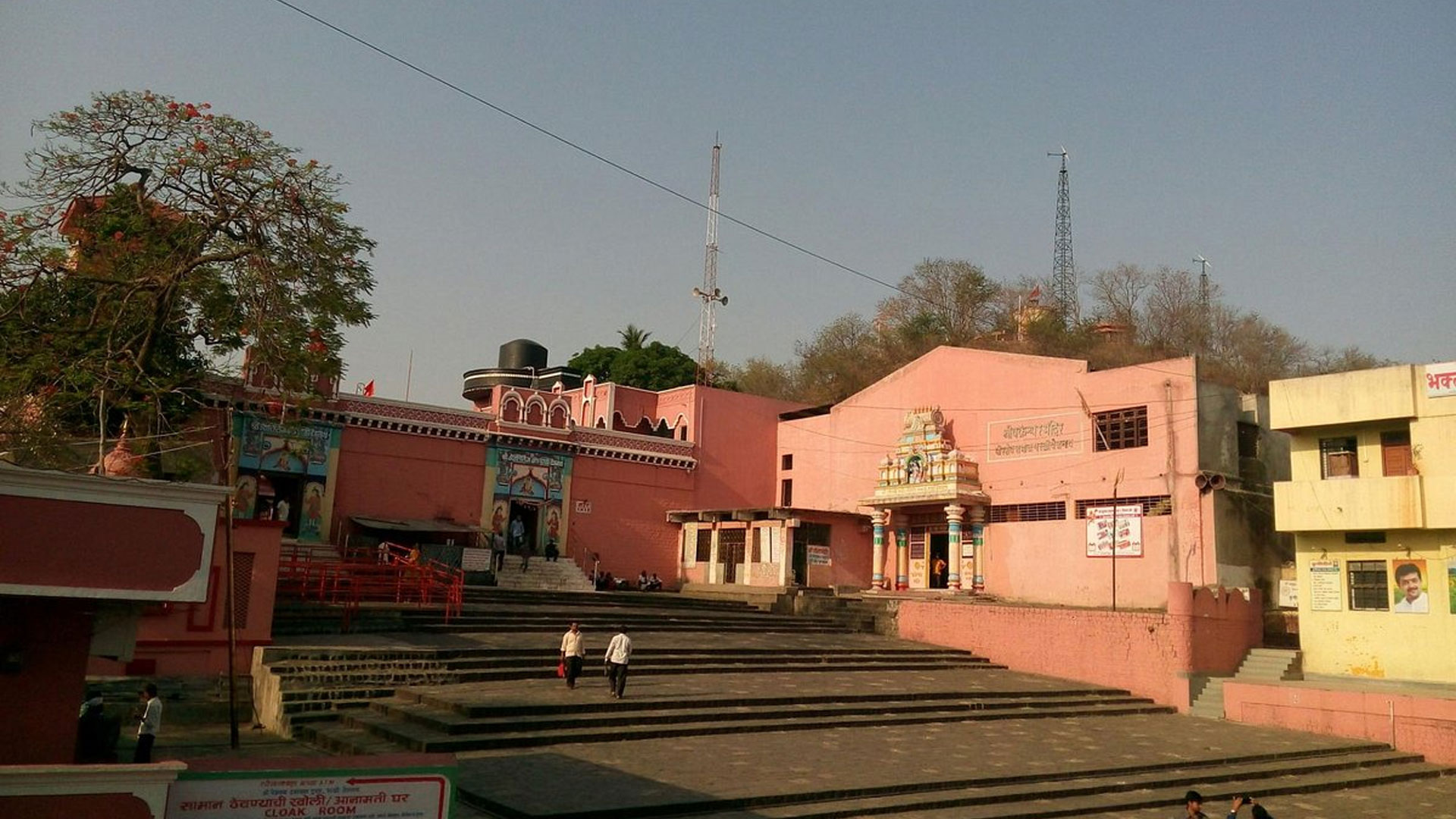 Vaijnath-(Maharashtra)-Jyotirlingas-01